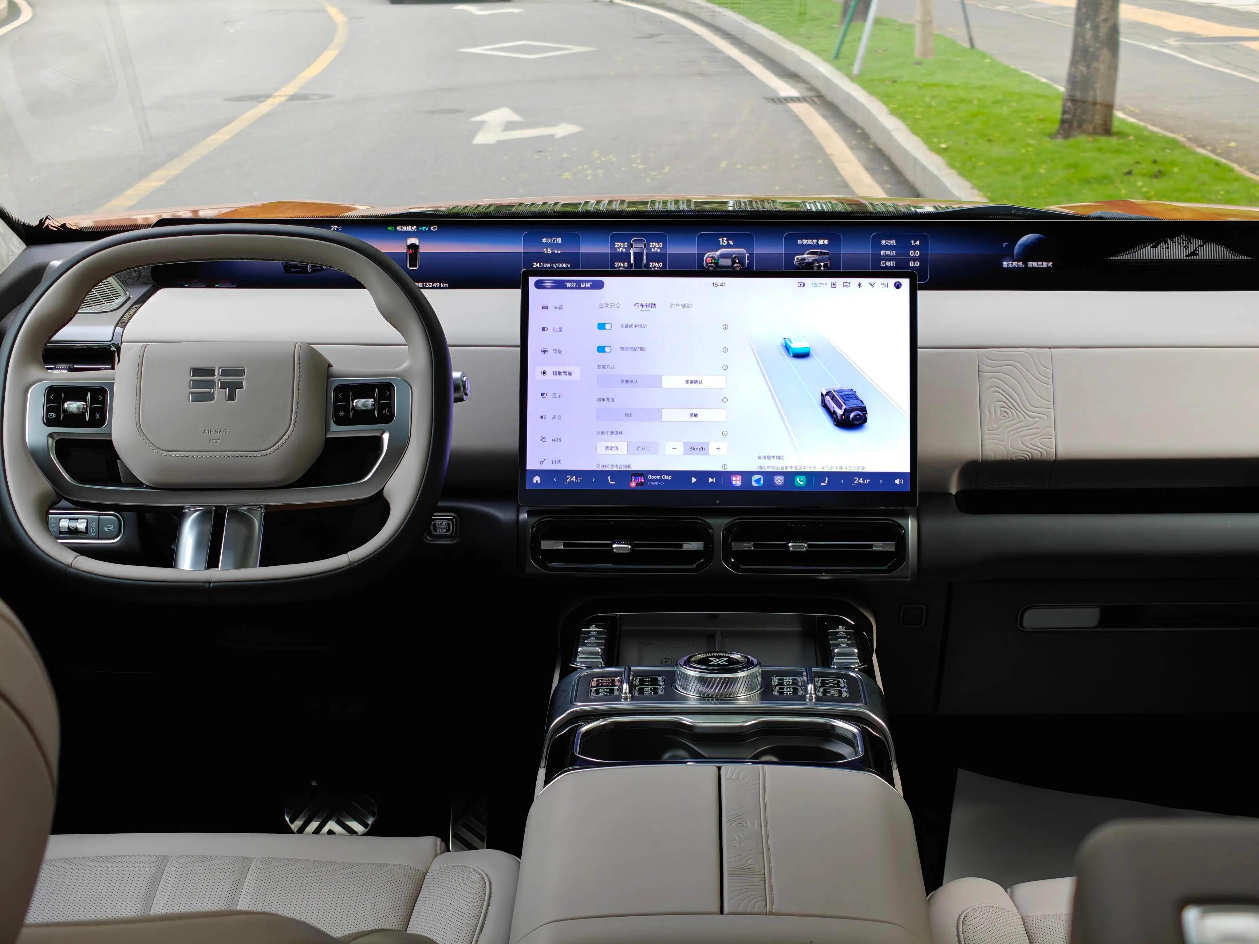 2025款捷途纵横G700享境版6座，可城可野的全领域硬派混动SUV。经典方盒子