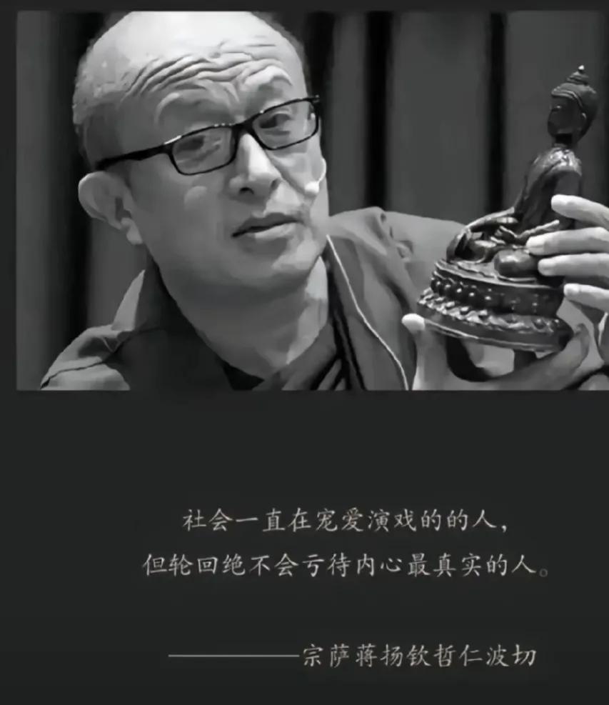 2025.1.25
在一个以社交技巧为核心的生存的社会中
我永远是一个绩差生
不