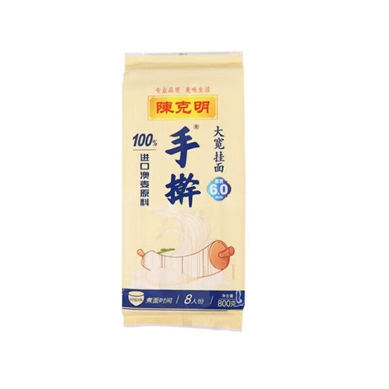 买挂面别再被“手擀”套路了！天眼查显示，陈克明“手擀”商标已被驳回宣告无效，康师
