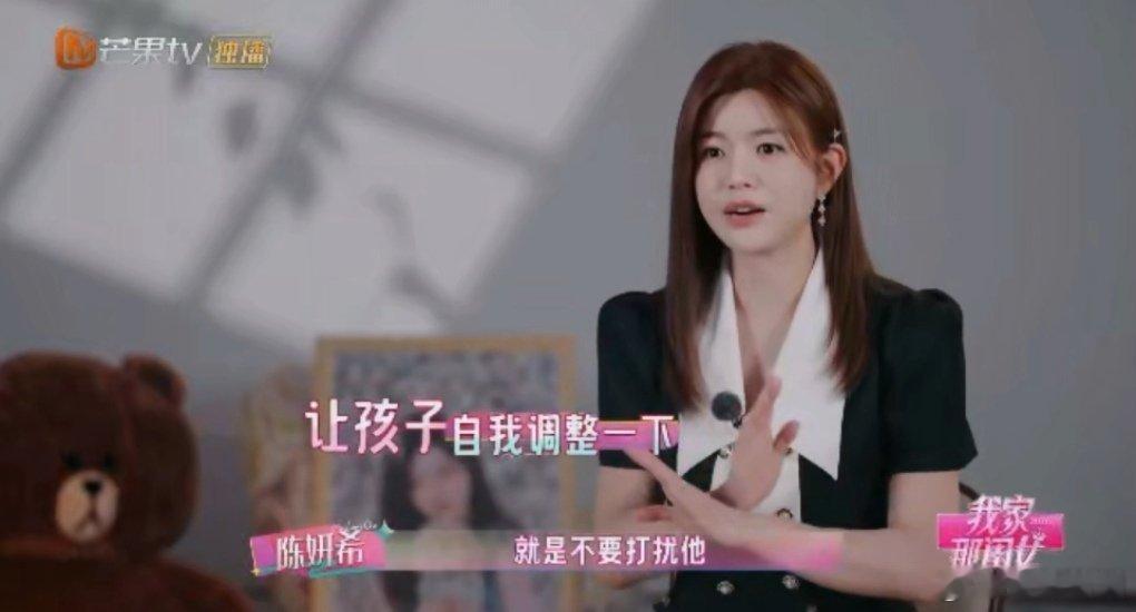 陈妍希好真实的生活我家那闺女生活的烟火与自律同时在线，清晨为家人准备早餐，日常坚