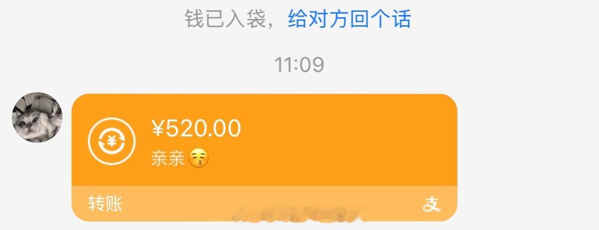 哦哦你们没有吗🤪 