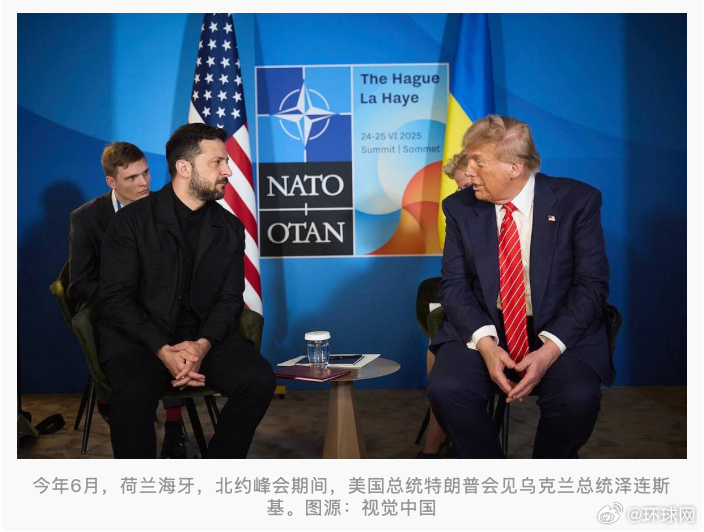 #白宫问乌方泽连斯基今天穿不穿西装#【美媒爆料：白宫已询问乌克兰官员，泽连斯基今
