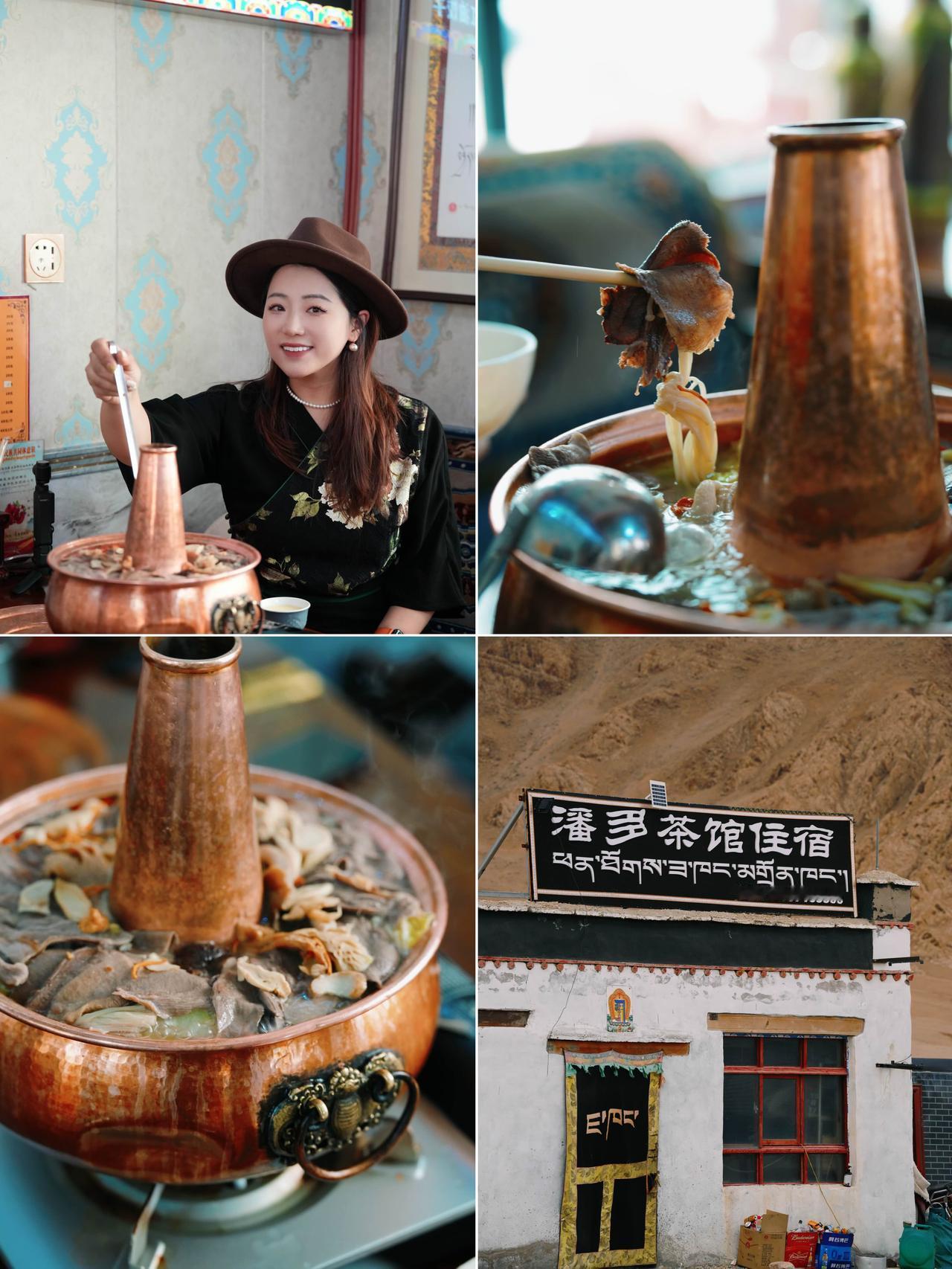 西藏那曲 | 4天3晚小众宝藏之旅
还在为找不到小众又惊艳的旅行地烦恼？那曲申扎