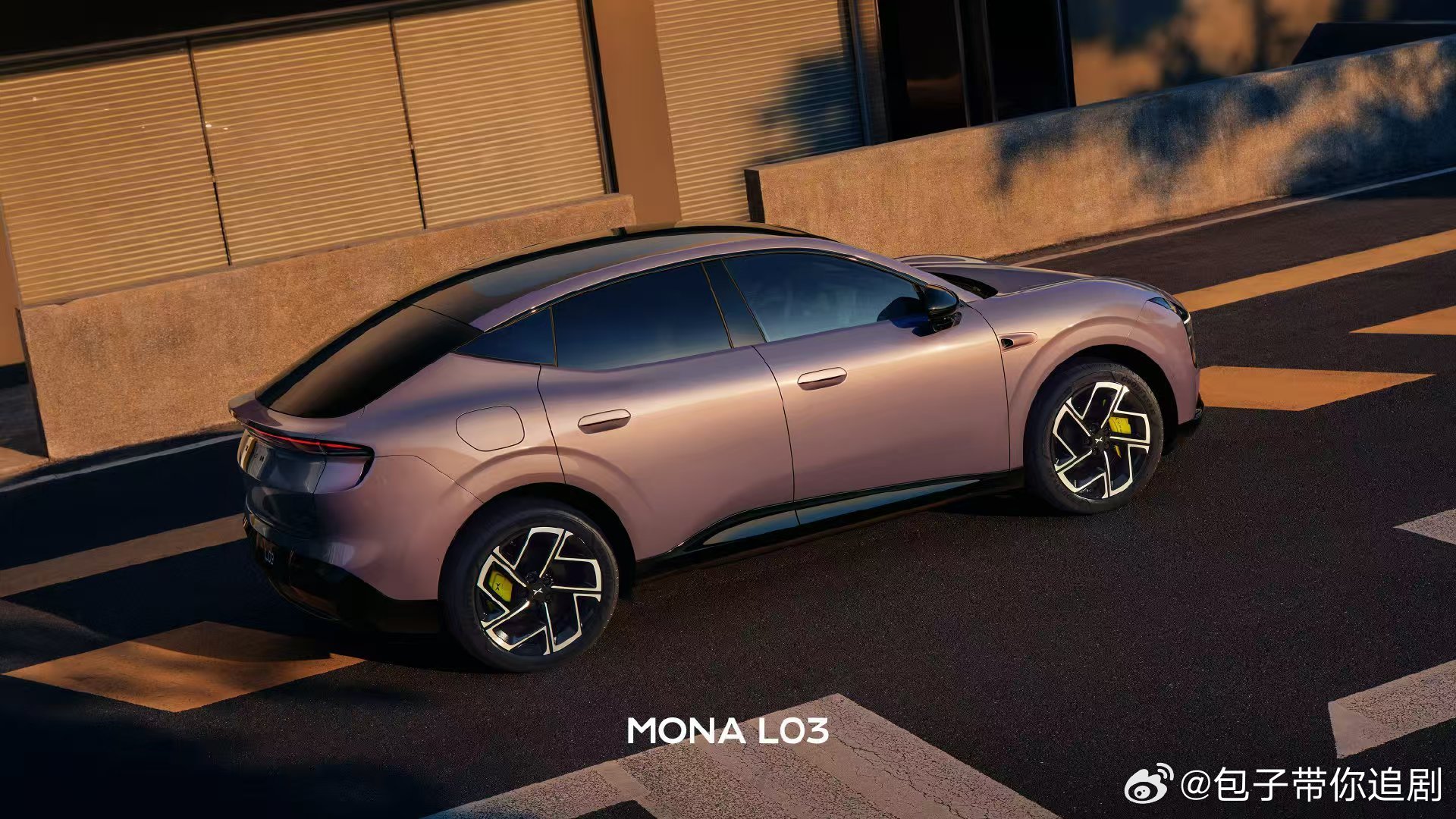 小鹏MONA L03全球上市12.38万元起 小鹏MONA L03，遂宁年轻家庭