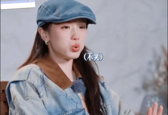 张雅琪舍不得花少杀青哭了 雅琪妹妹杀青破防太真实！刚还在专注路书，转头就因分别落