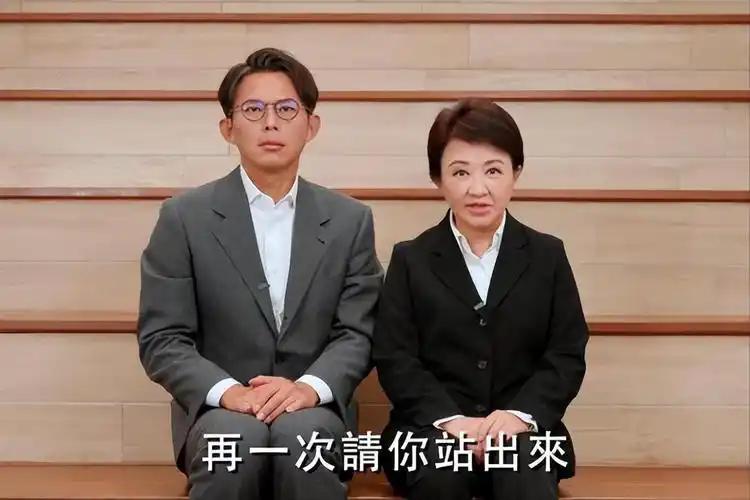 就在刚刚，

台“民众党主席”黄国昌发表声明，

8月2日，台湾地区民众党在台中