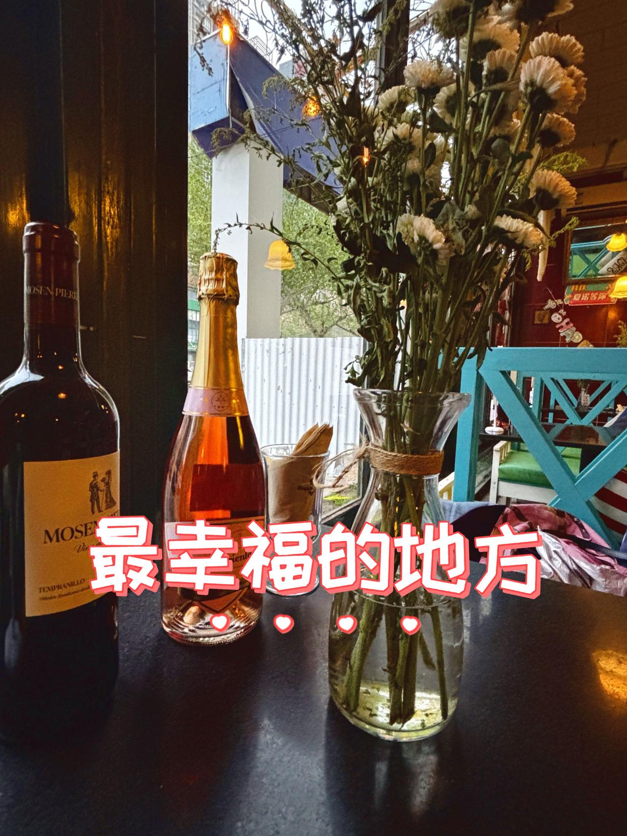 作为夏诺的常客，每次都像吃中餐一样，没有因为是西餐而不自在。选坐在无烟区靠窗的位