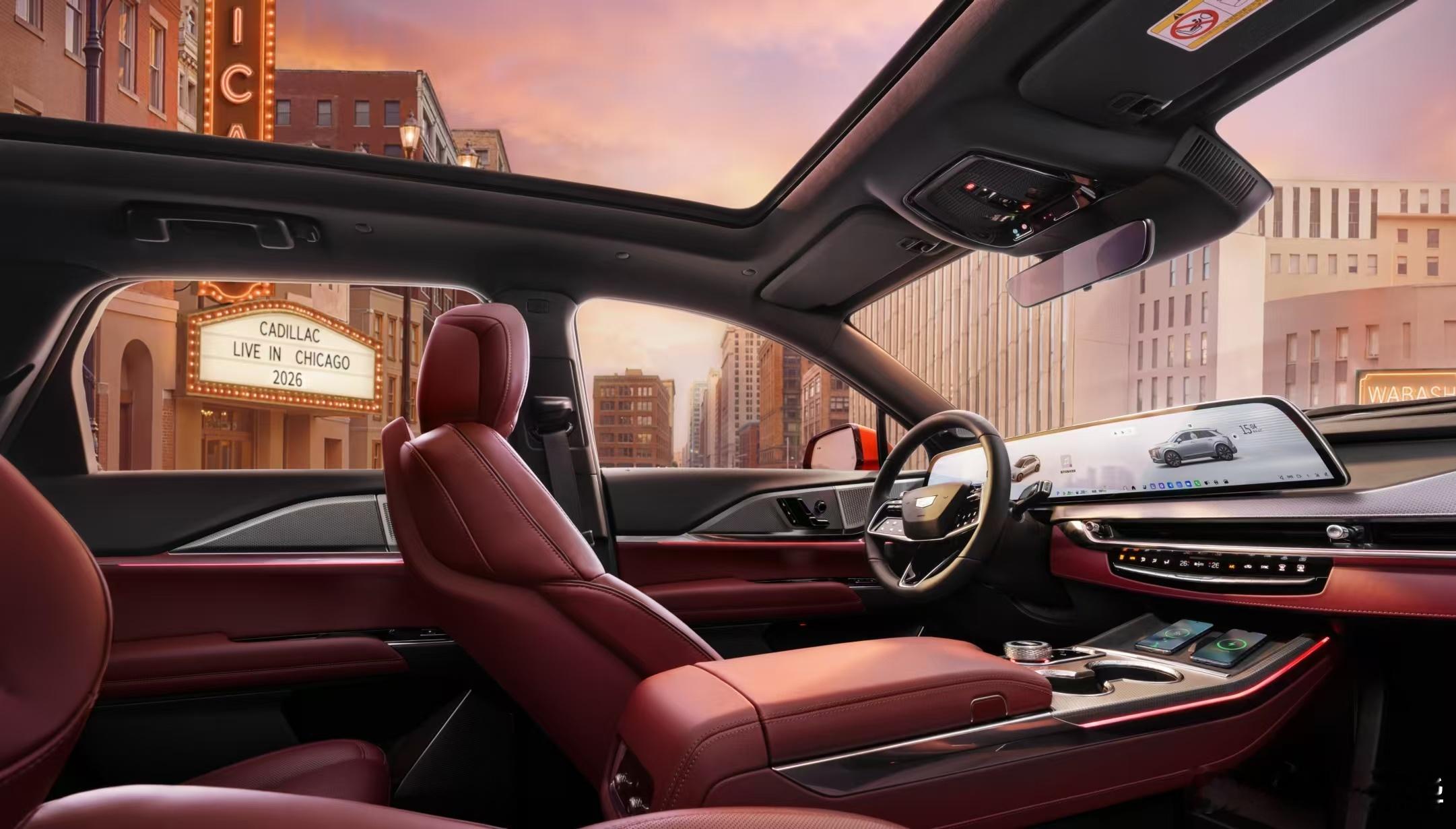 凯迪拉克全新 XT5 PHEV 要来了，成都车展亮相，8 月 21 日正式开启预