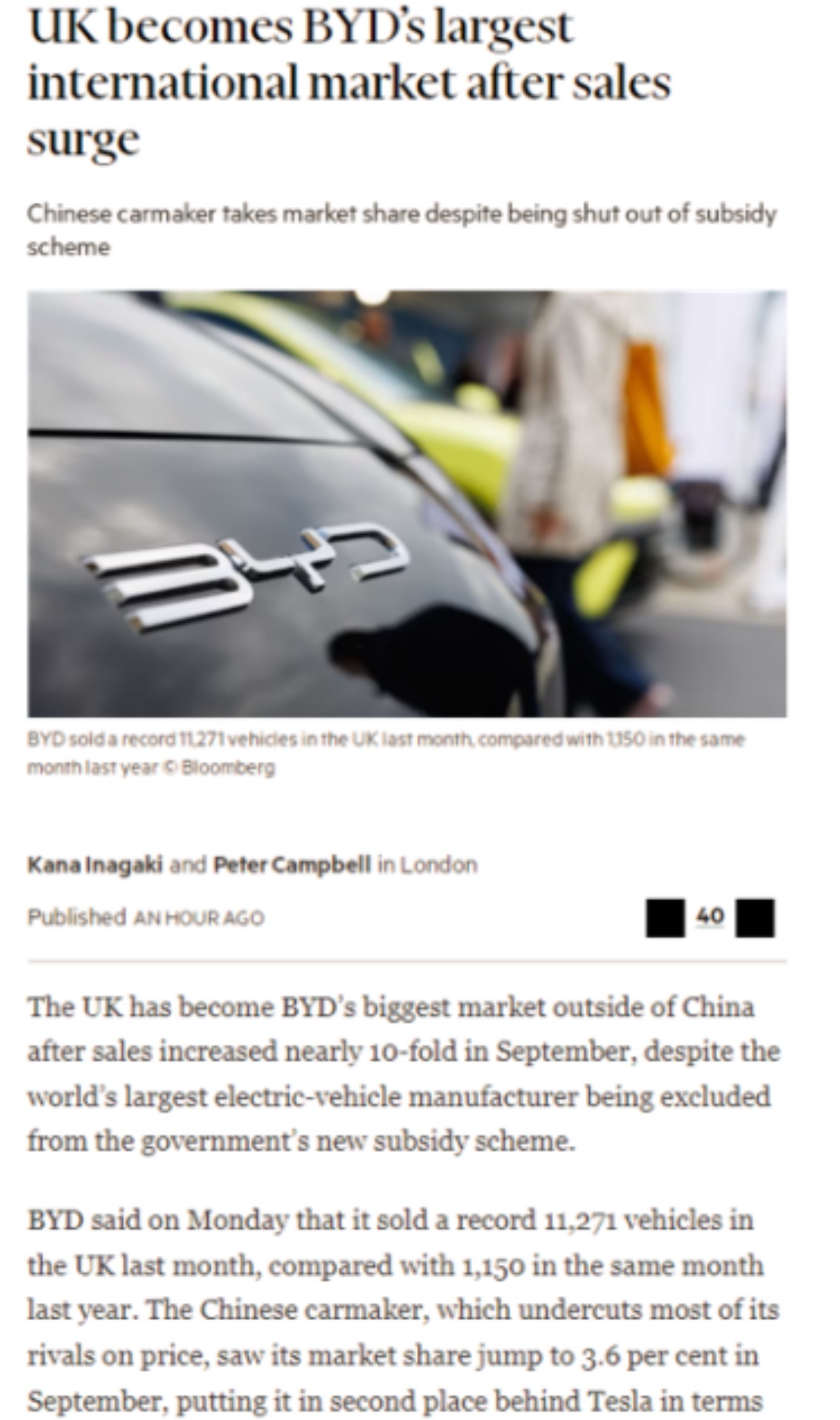 比亚迪海外销量确实越来越好了，就拿9月份来说，比亚迪在英国市场的乘用车销量达到了