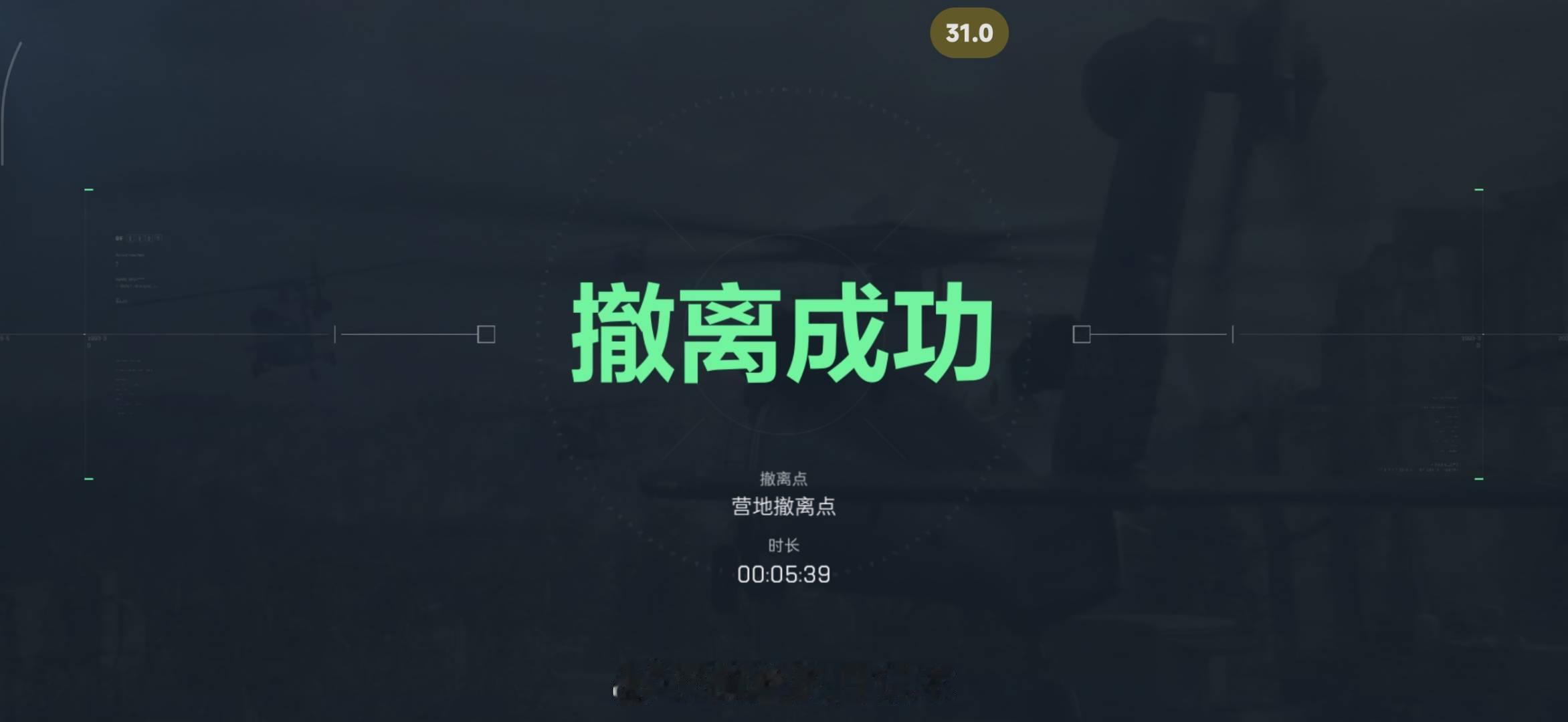 中午好 ​​​