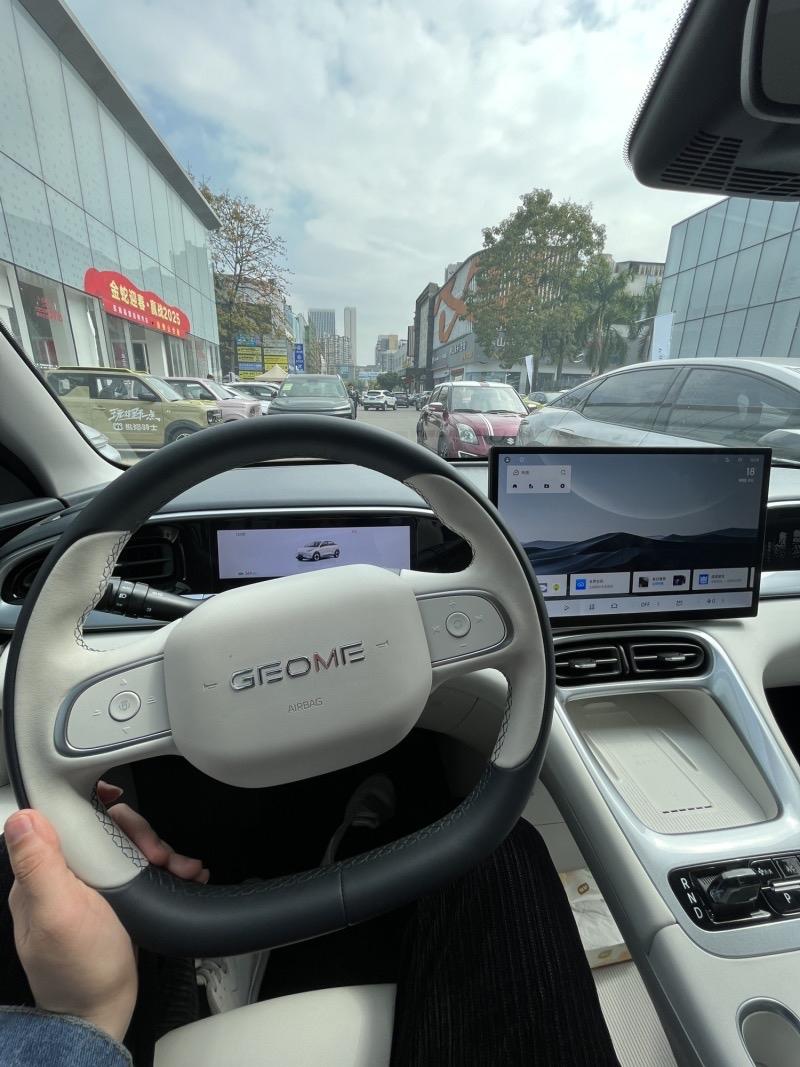 星愿2025款UP 410km探索版

裸车价：8.88万

16.00kWh体
