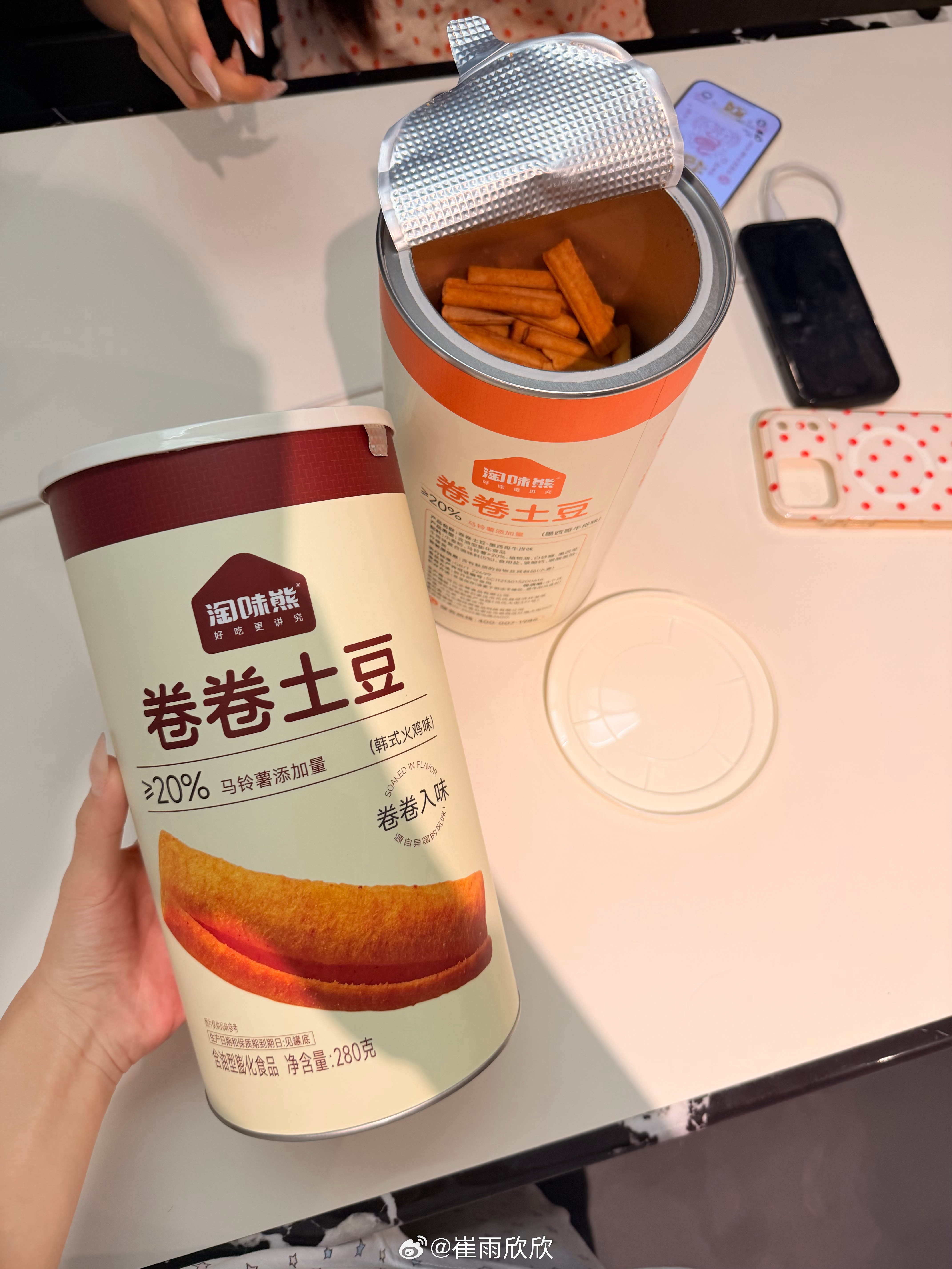 好吃 脆 香 每卷都有味道 都尝一下好不好（已挂橱窗） 