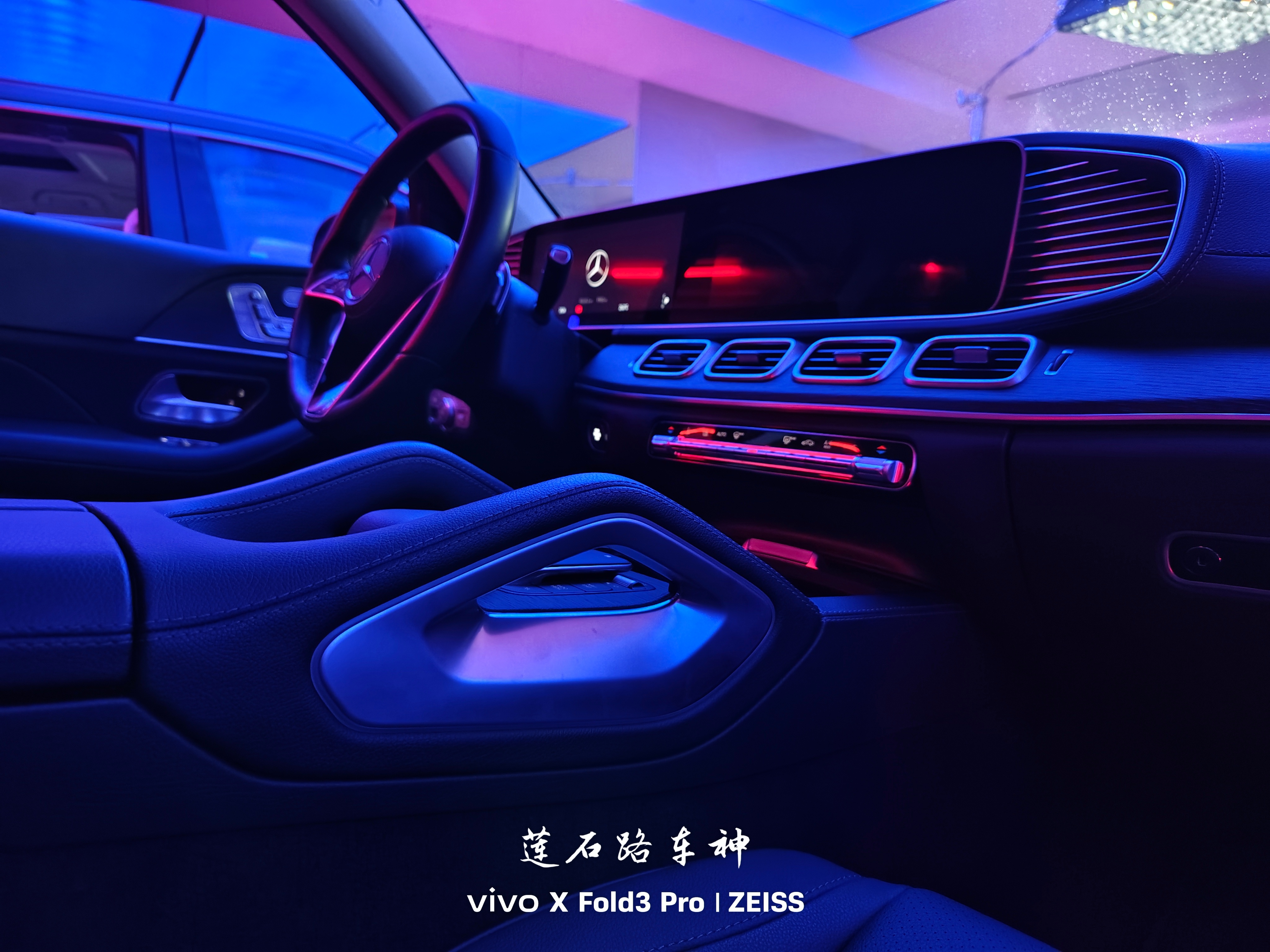 大奔，真高级~真贵~  ​​​