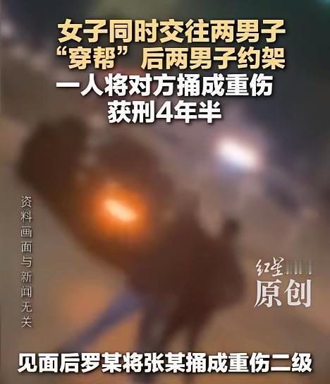 贵州，一放荡女人同时交往两个男友，先跟一个男友去酒店里激情的缠绵，运动过后，女人