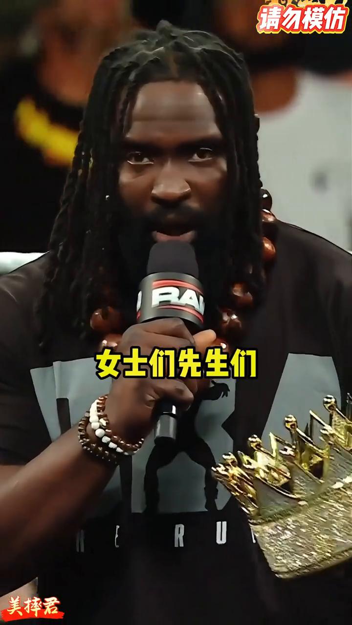 女士们先生们，我要做出选择了。