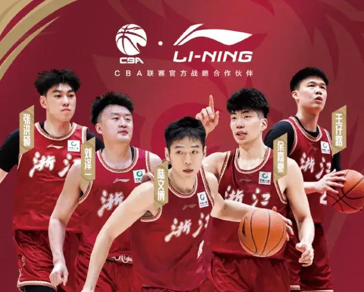 “同城兄弟”为何这样无动于衷？
          巴里·布朗要交易，浙江稠州没