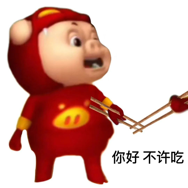 咨询下了我发现这偏神男谈恋爱也很双标啊自己对喜欢的女人，他可以多偶喜欢的女人被发