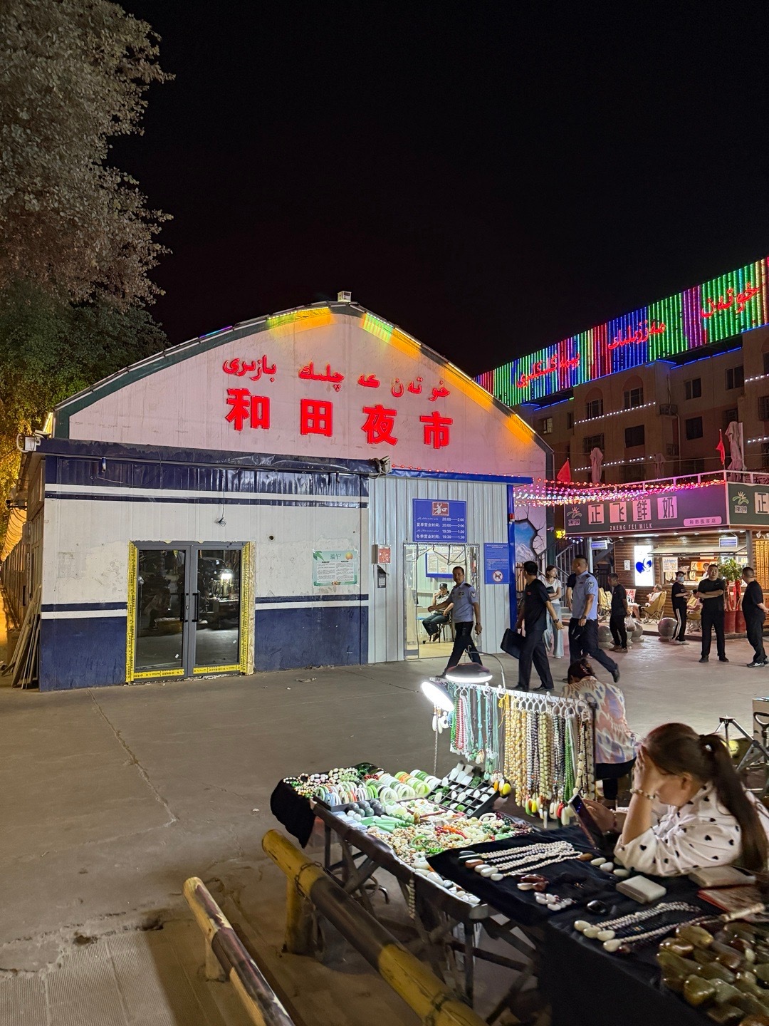 新疆真的是百来不厌，除了坐飞机时间太久，路程太远，剩下都是好的，应有尽有，羊肉量