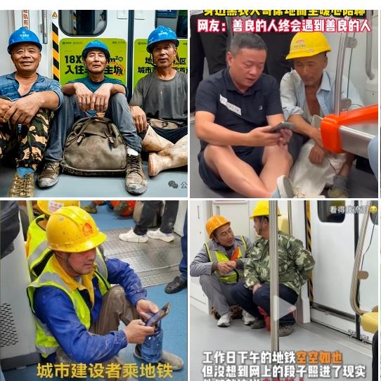 大家要搞明白：外来打工人也要区分缺失家教败坏社会风气的人和有素质讲究公德的人