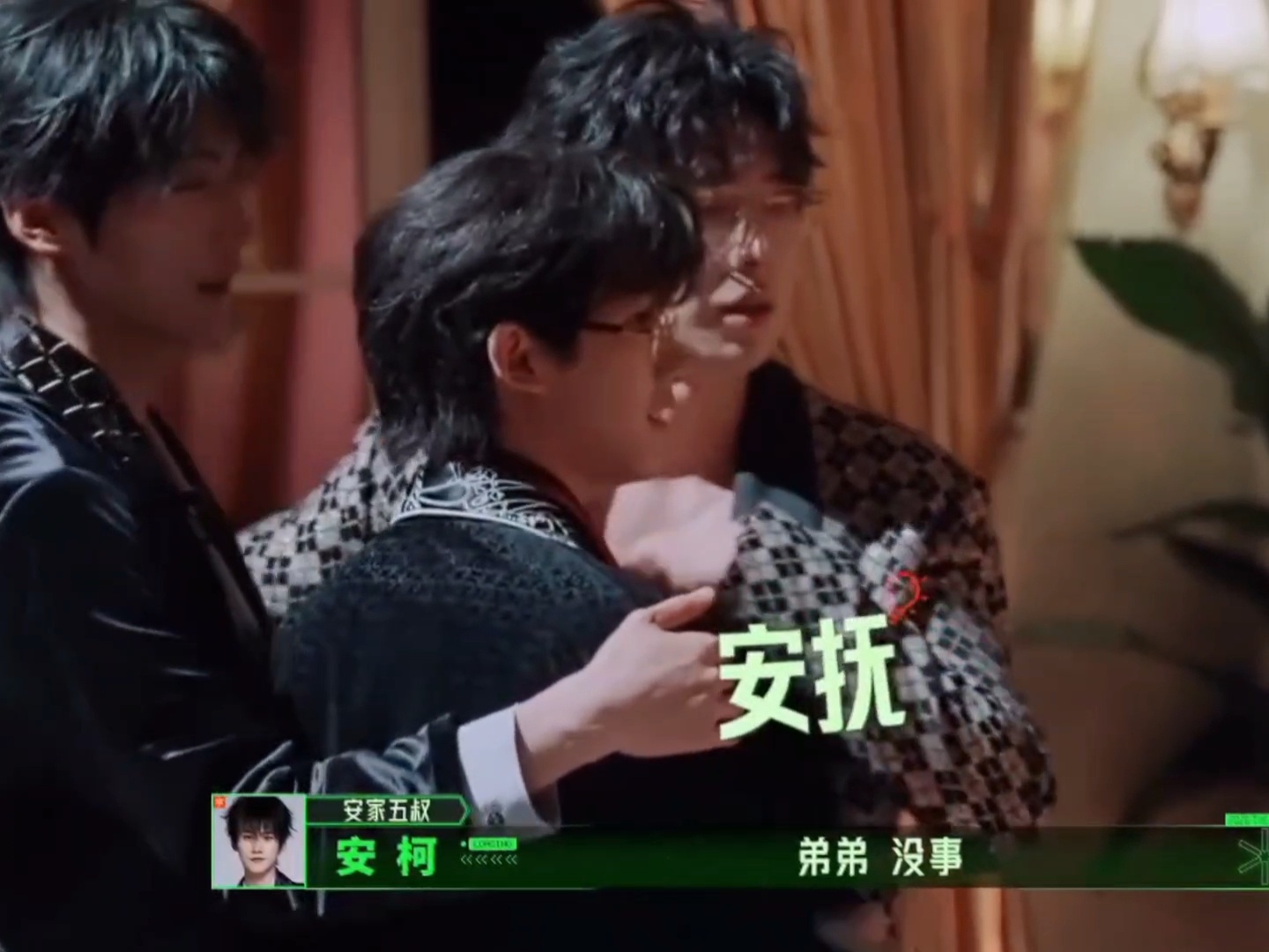 快来妈咪怀里🥺 