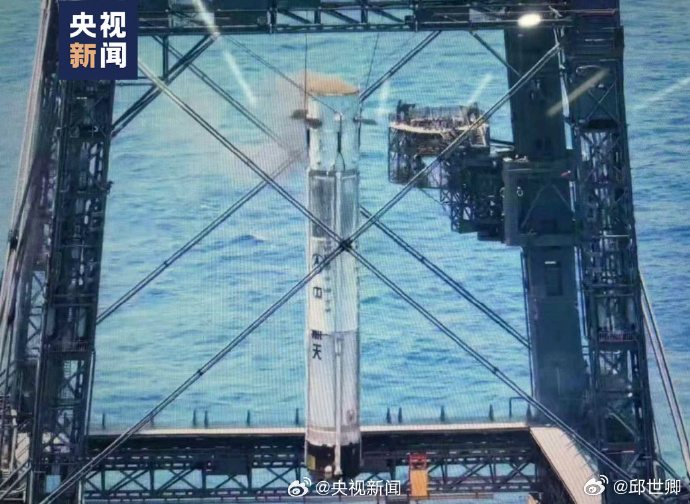 這次火箭的起飛重量是760噸，火箭長63米。回收是透過網系回收技術，優點是節省火