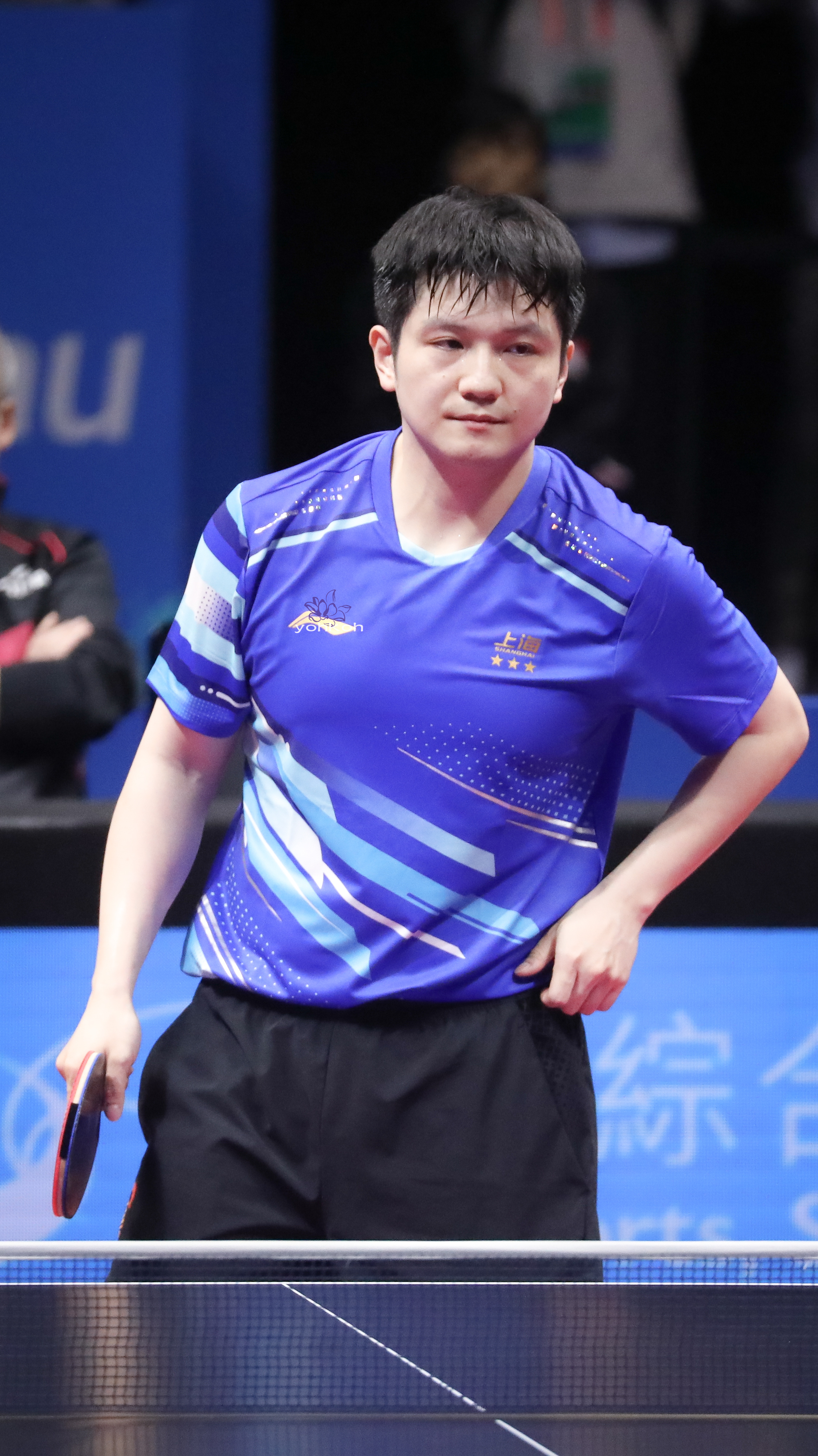 风和你都是自由的 「20251110第十五届全运会男单1/16决赛」东东晚安繁星