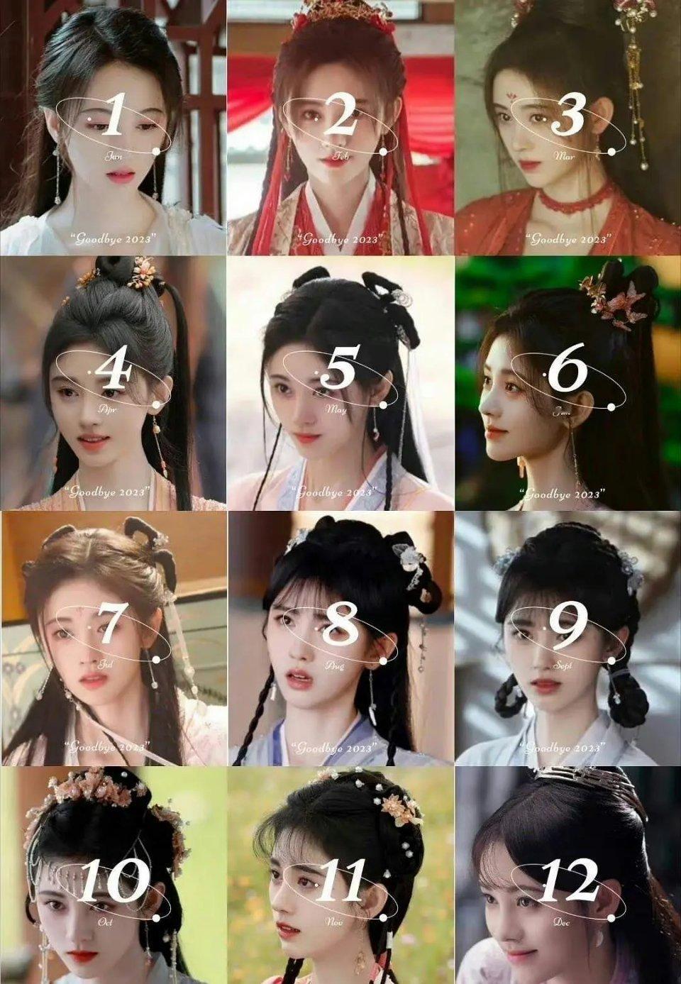 女有鞠婧祎 男有张晚意 ​​​