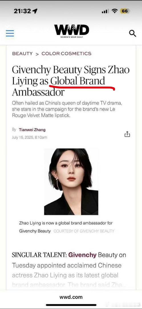 纪梵希title都是其次，穿不好显得很土。没有路我硬走，我乱走，我走烂…… ​​