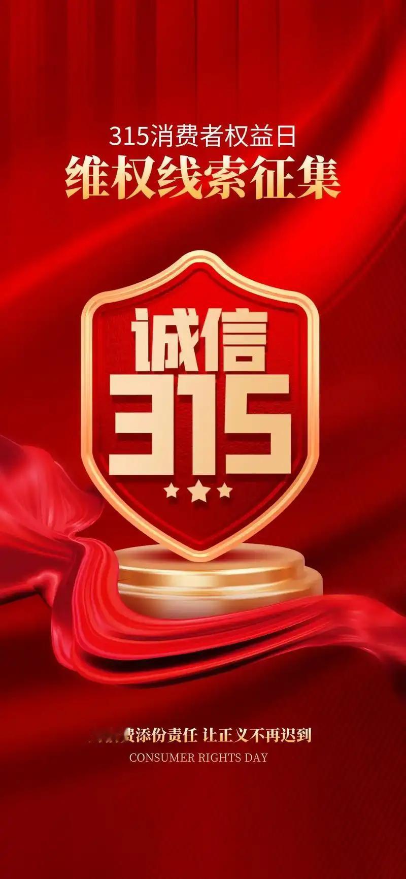 全国首例，小米汽车因“未交车先催尾款”被判双倍返定金，这事让所有的买车人都要警惕