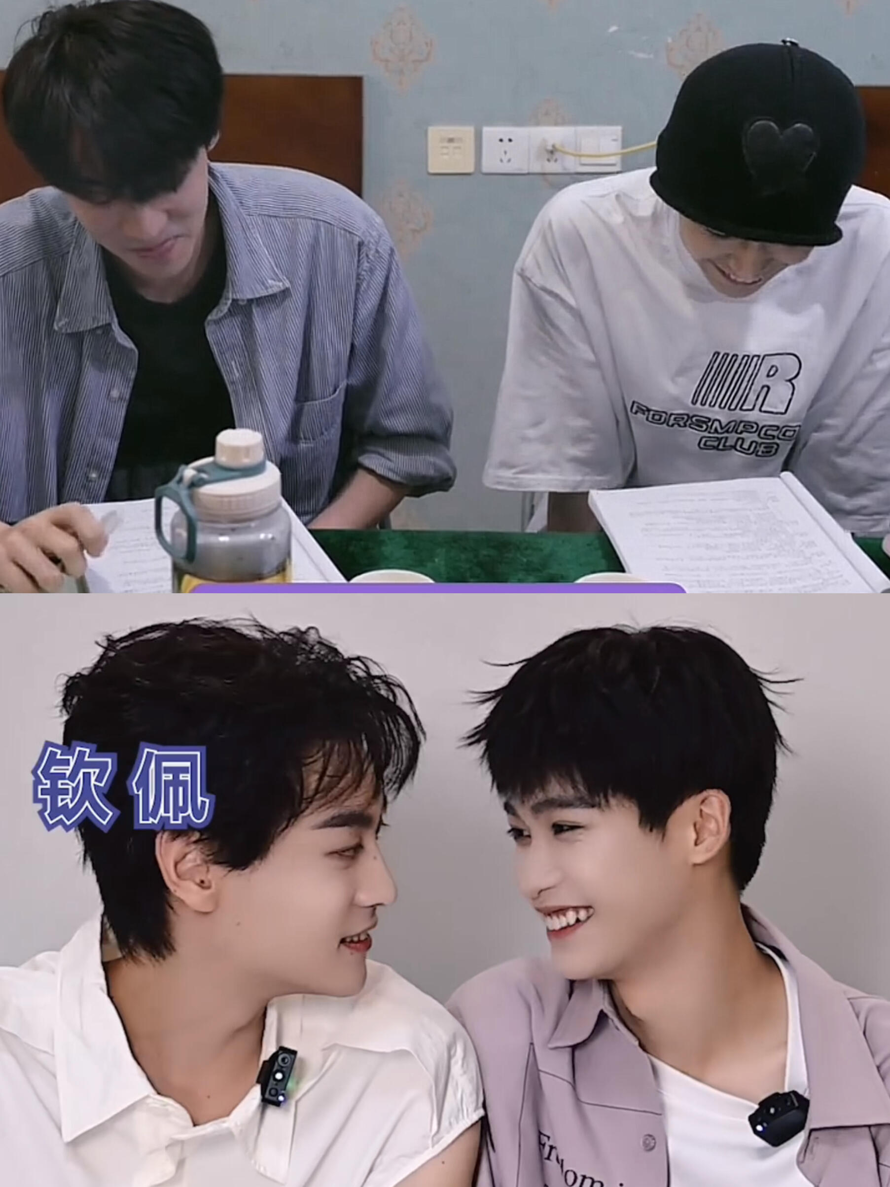 从上图到下图只需要一个kiss kiss满满都是对相亲对象的满意，还有内种含羞带