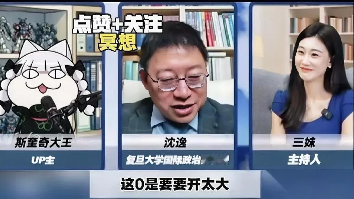 留美注意！证件这栏别乱勾

已有人吃大亏

背后黑幕比想象更吓人！最近有留学生发