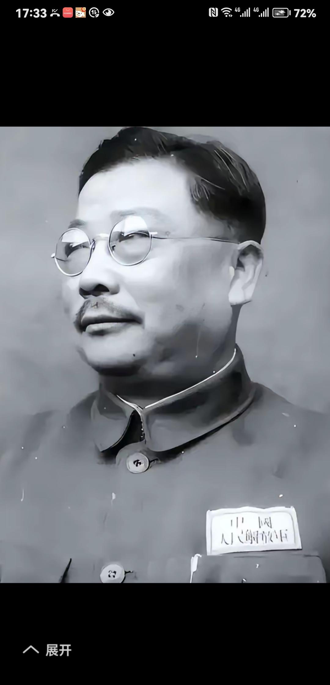 李克农老人家活着就好了，看到湾湾这么嚣张，早派谍兵千百万，搞你个湾湾稀巴烂了！