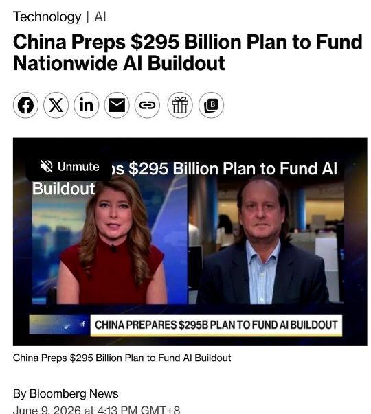 彭博社爆出超级猛料！未来 5 年，中国砸整整 2 万亿，就干一件大事 —— 铺开