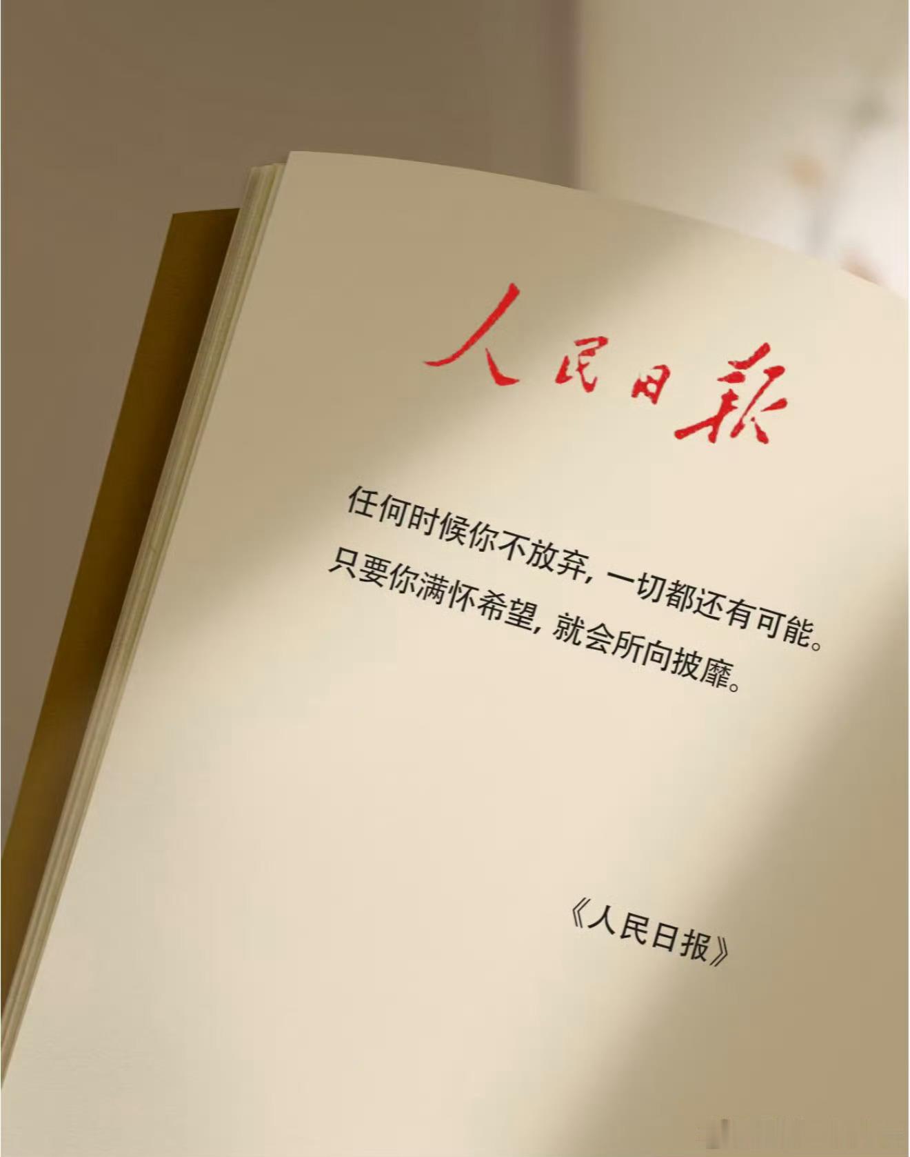 再好的K线技术，也只能给入场依据，稳定心态才是长期银利的核心。不要因为怕踏空盲目