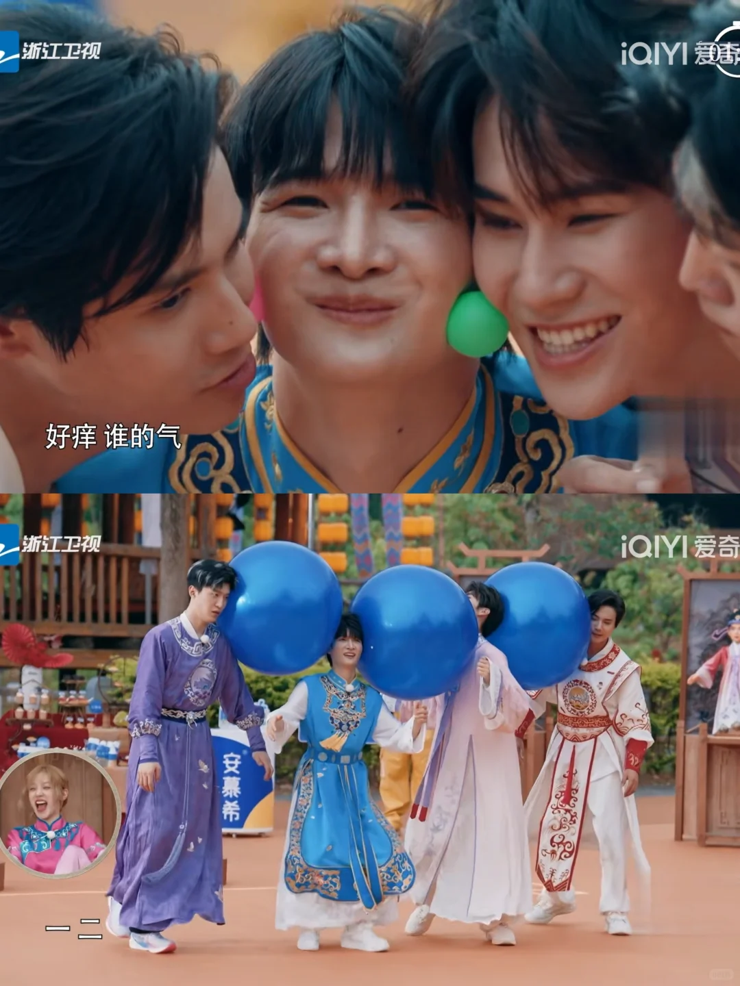 这期的笑点周深给的哈啊哈