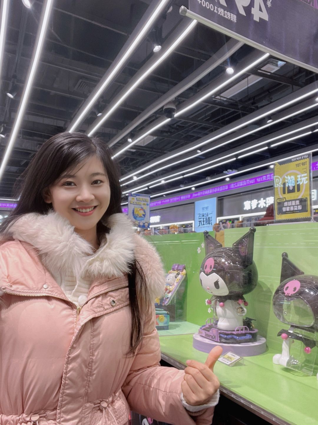 远山如黛近水如烟