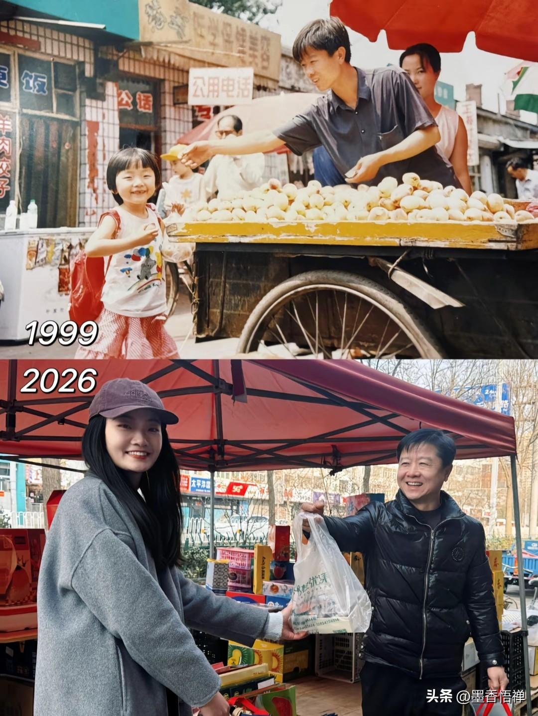 跨越时光的重逢与传承：那些藏在照片里的温暖与感动
 
1999年，太原街头，3岁