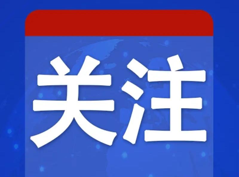 日本舆论失望
白宫“中立回应”击碎日本幻想！盟友靠不住，单边挑衅终是徒劳
 
近