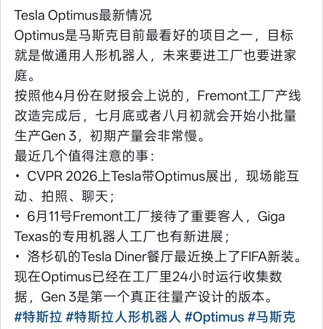 A股行情兄弟们 早 说下早盘消息吧1.纳斯达克跟跌亚太市场。纳指下跌2.2个点。