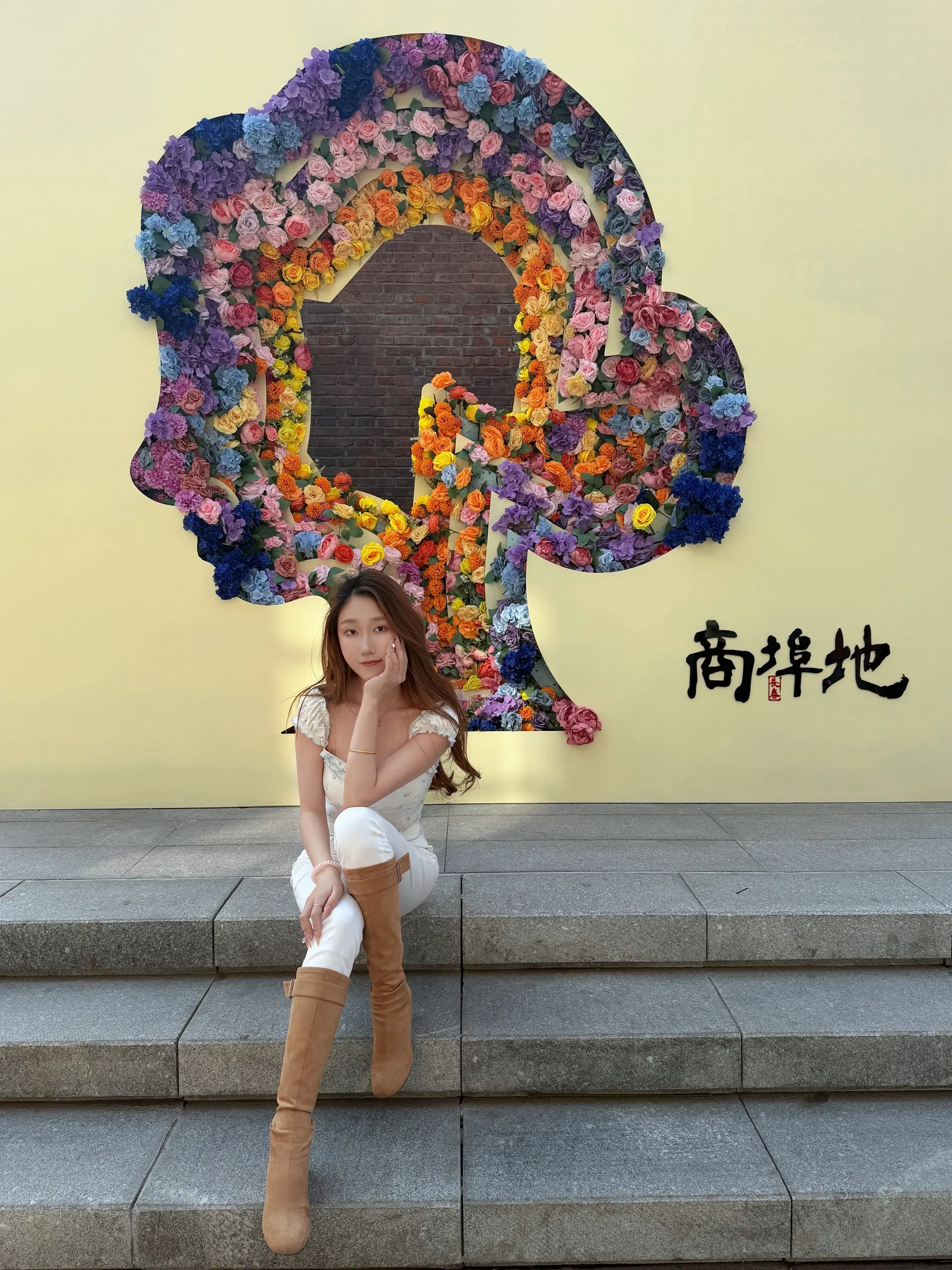后来悟了 自由 快乐 知足 爱自己 比什么都重要