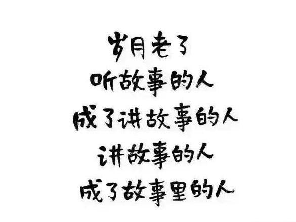 ＃人到中年，你觉得最大的困惑是什么＃
   人到中年，最大的困惑往往不是单一的，