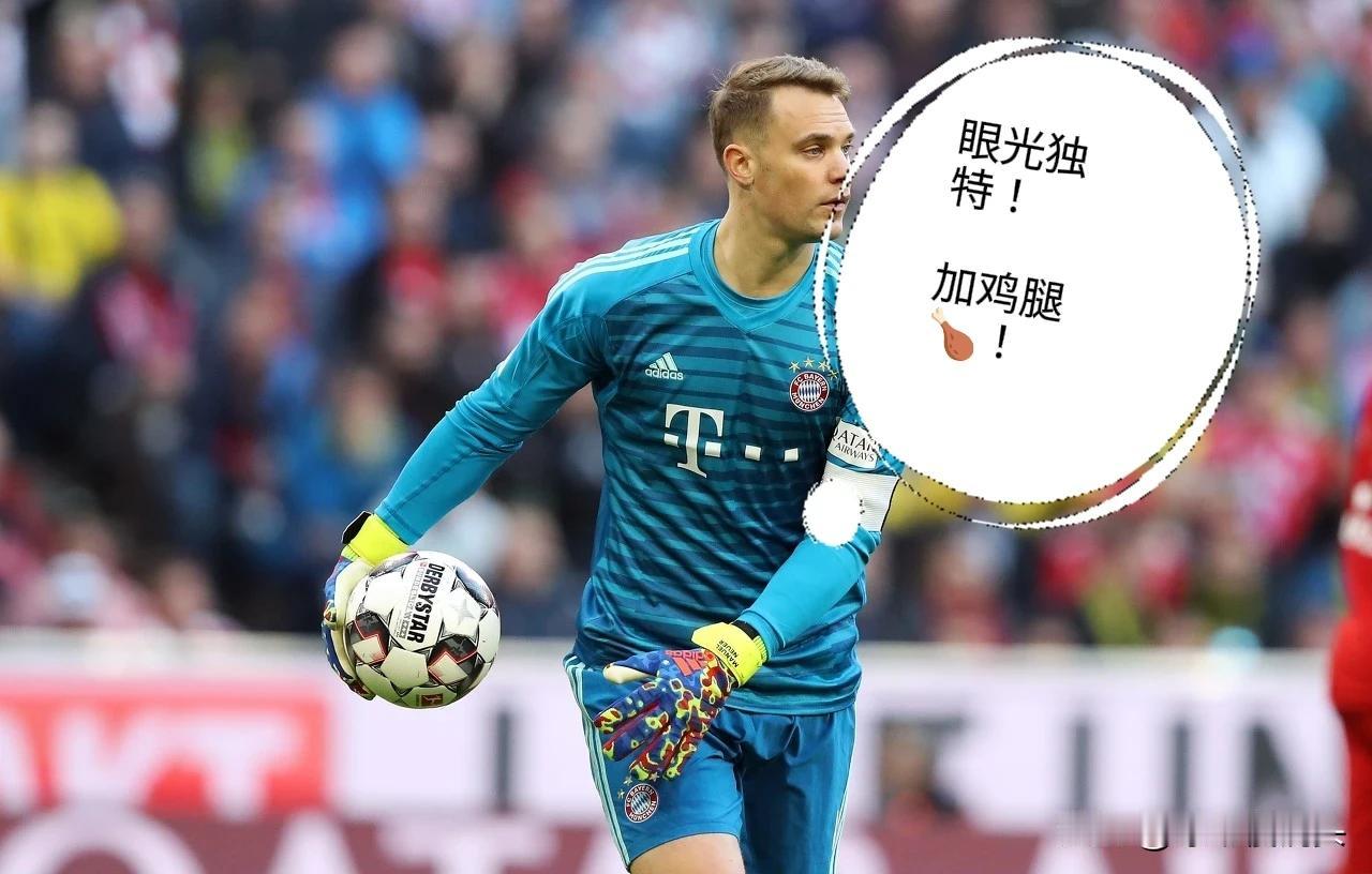 现役五大联赛门将龙虎榜——

1，诺伊尔（拜仁）——10零封34球
2，阿利松（