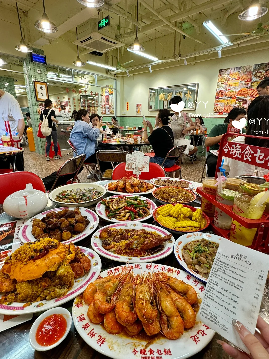 卧卧卧…杭州首店开了！！！快去！！！