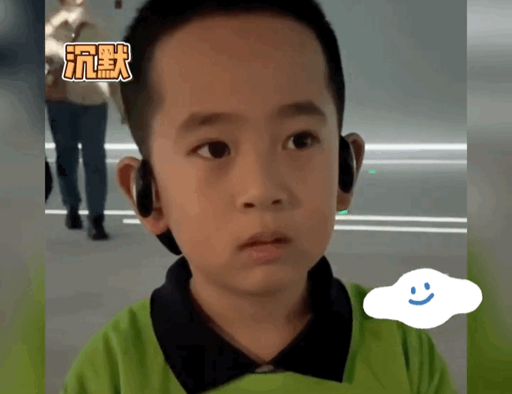 #小孩哥沉默十秒 浙江文旅一年白干#东北孩子啥好雪糕没吃过，给孩子逼的来个雪糕[