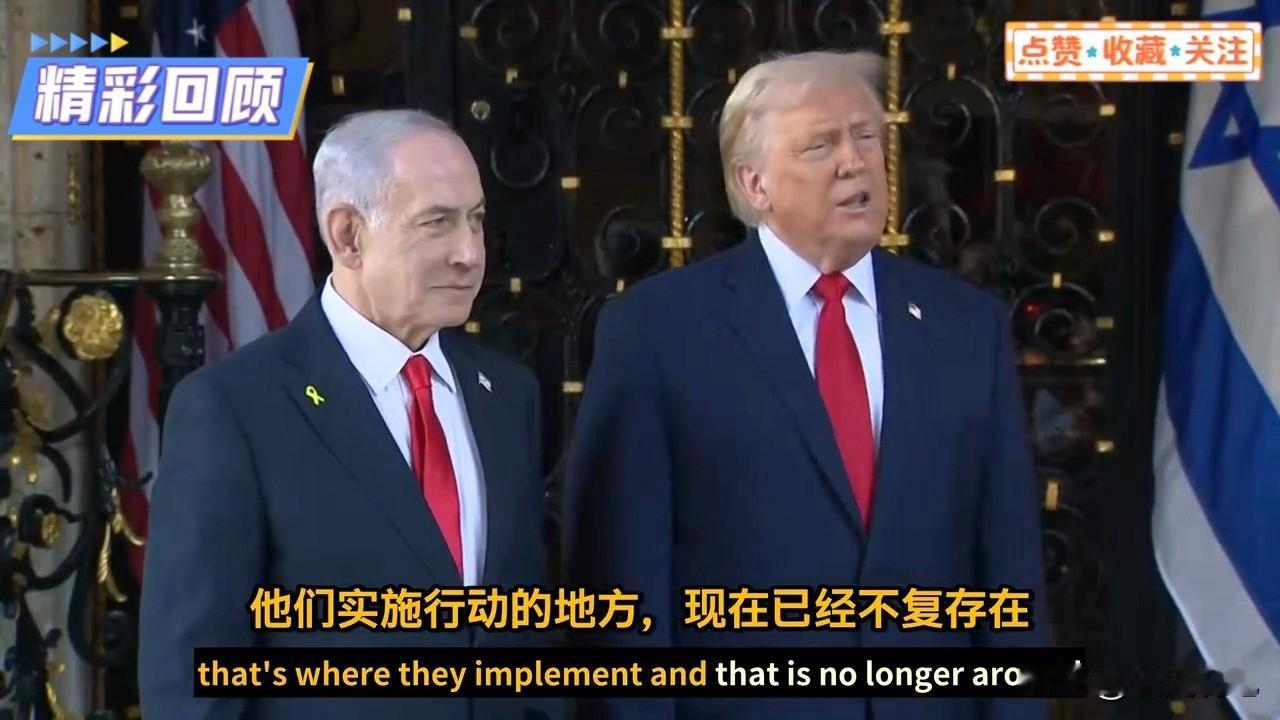 特朗普称得知普京官邸遭袭很生气

特朗普谈乌克兰袭击普京住所一事：
我不喜欢这样