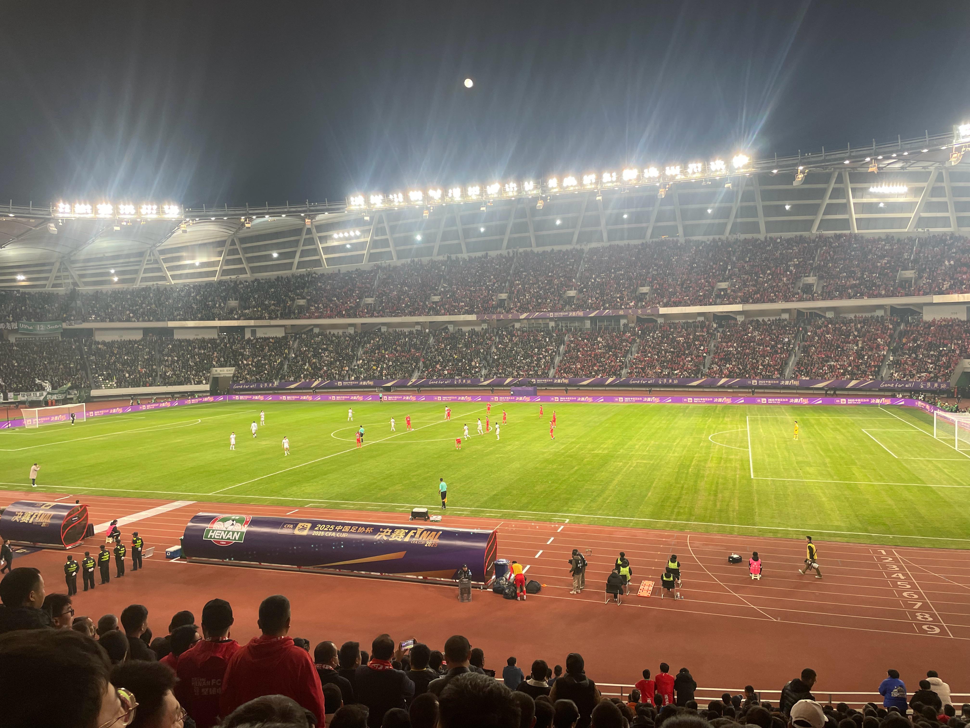 下半场需要一个伊斯坦布尔奇迹足协杯决赛河南队vs北京国安