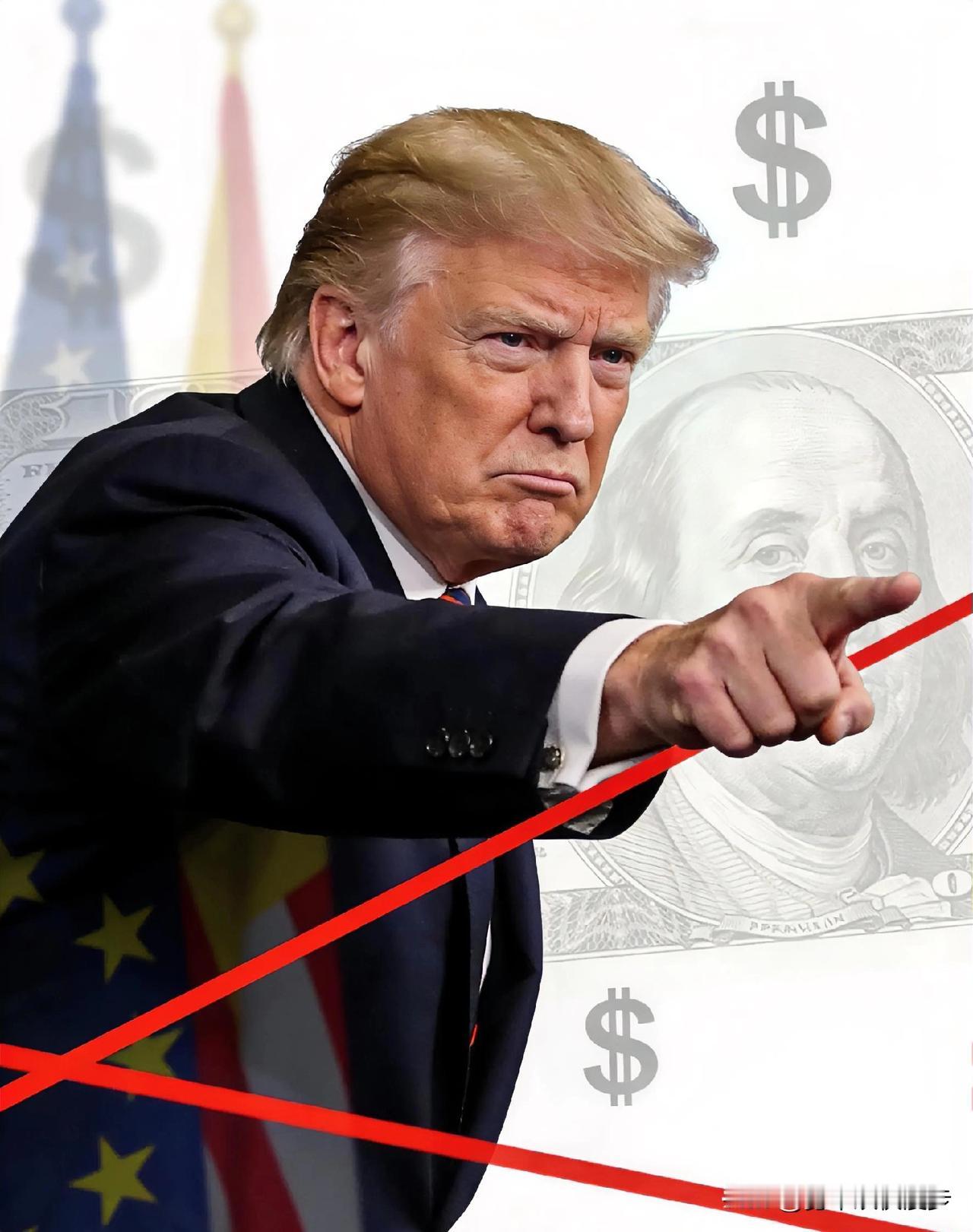 这态度，简直是毫不遮掩的霸道！
就在刚刚，大洋彼岸传来消息，美国总统特朗普，对欧