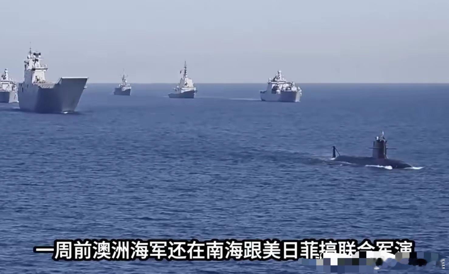 5月19日，澳大利亚总理阿尔巴尼斯宣布，经澳大利亚政府与中方进行磋商，成功从中国