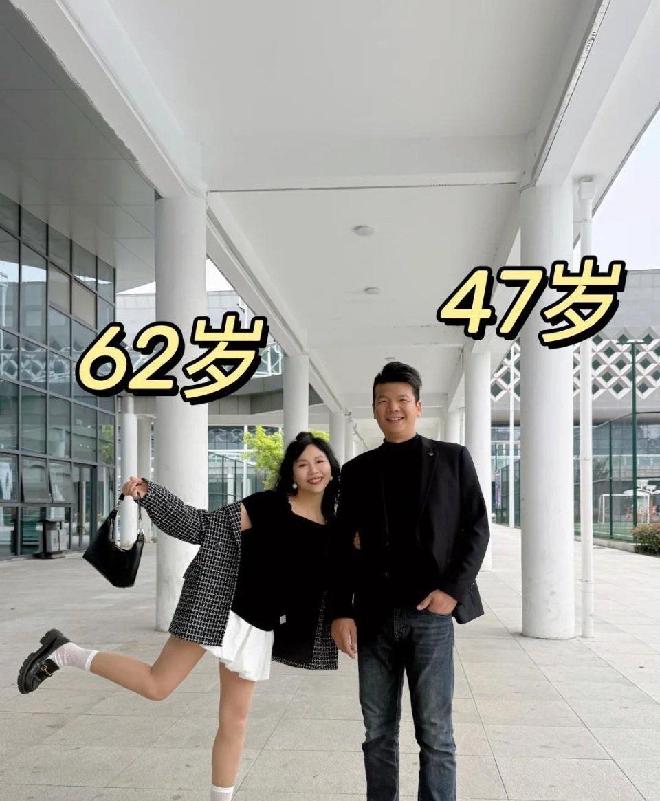 62岁的女朋友你们喜欢吗？