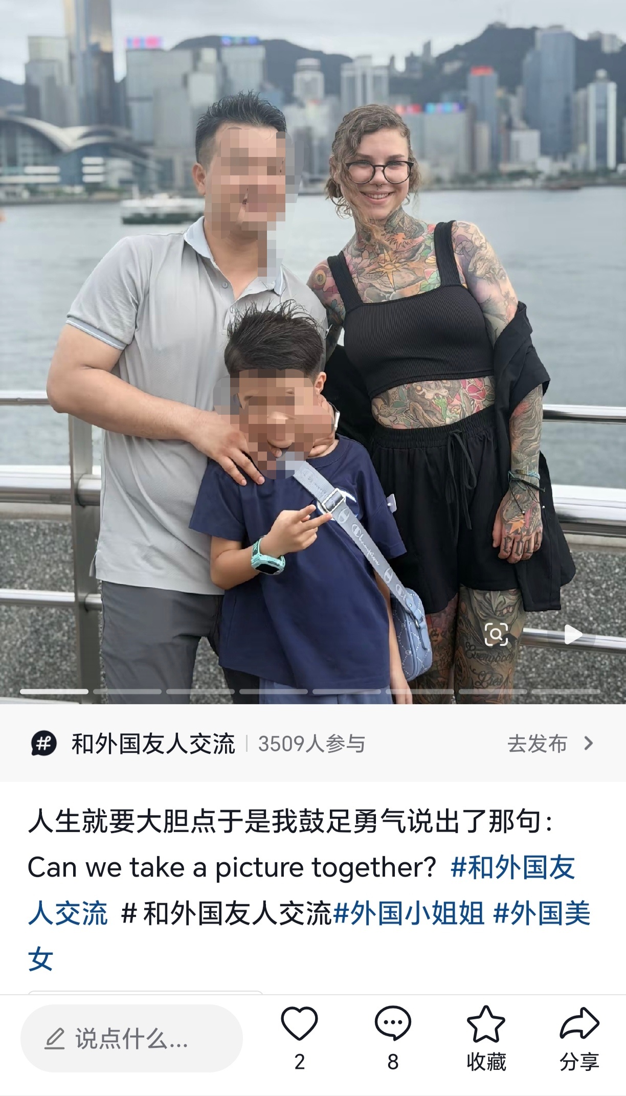 发这个真有钱赚吧?全是一模一样的文案，还是说这些账号都是AI矩阵号?看得我无名火